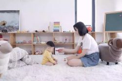 【10分钟科普下】吕梁企业_哔哩哔哩-2